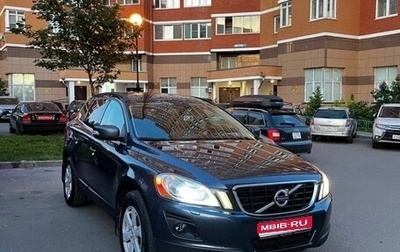 Volvo XC60 II, 2009 год, 1 600 000 рублей, 1 фотография