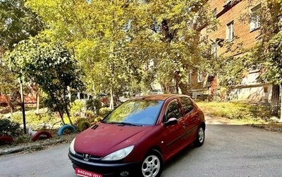 Peugeot 206, 2003 год, 270 000 рублей, 1 фотография