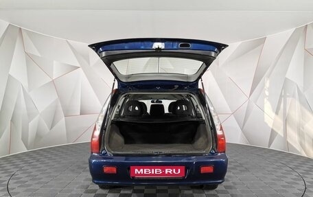 Mitsubishi Lancer IX, 2007 год, 425 000 рублей, 19 фотография