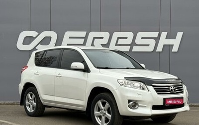 Toyota RAV4, 2012 год, 1 450 000 рублей, 1 фотография