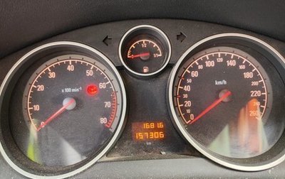 Opel Zafira B, 2011 год, 650 000 рублей, 1 фотография