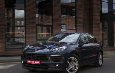 Porsche Macan I рестайлинг, 2015 год, 4 500 000 рублей, 1 фотография