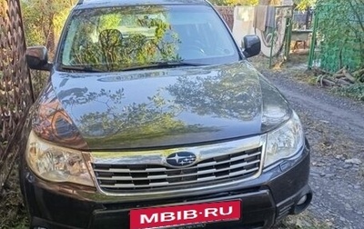 Subaru Forester, 2009 год, 950 000 рублей, 1 фотография
