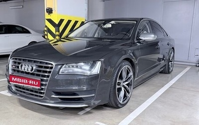 Audi S8, 2012 год, 4 300 000 рублей, 1 фотография