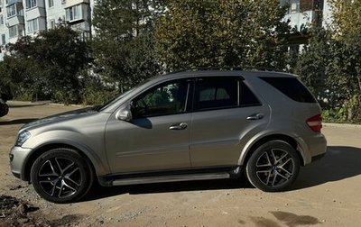 Mercedes-Benz M-Класс, 2007 год, 1 650 000 рублей, 1 фотография
