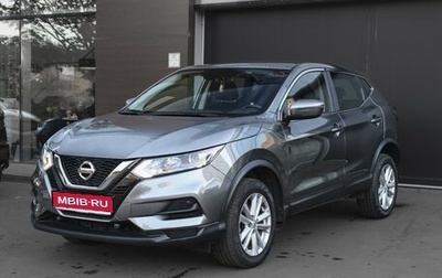 Nissan Qashqai, 2020 год, 1 698 000 рублей, 1 фотография