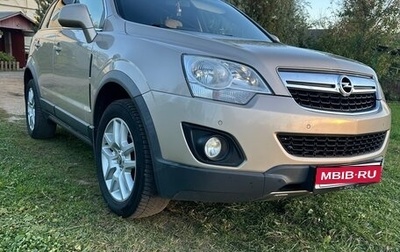 Opel Antara I, 2012 год, 1 200 000 рублей, 1 фотография