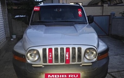 SsangYong Korando III, 2002 год, 700 000 рублей, 1 фотография