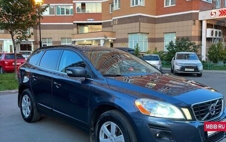 Volvo XC60 II, 2009 год, 1 600 000 рублей, 7 фотография