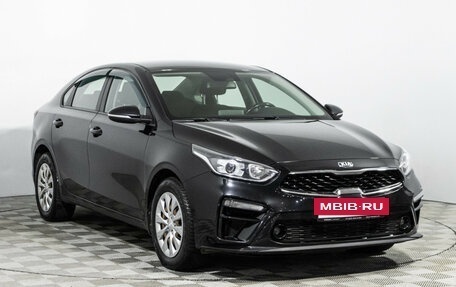 KIA Cerato IV, 2020 год, 1 849 700 рублей, 3 фотография