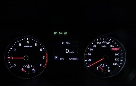 KIA Cerato IV, 2020 год, 1 849 700 рублей, 12 фотография