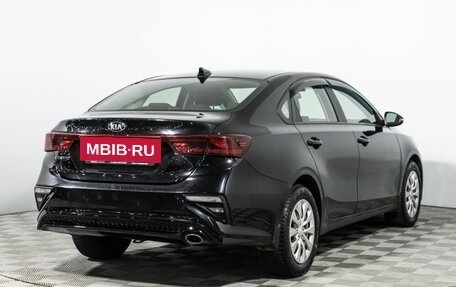 KIA Cerato IV, 2020 год, 1 849 700 рублей, 5 фотография