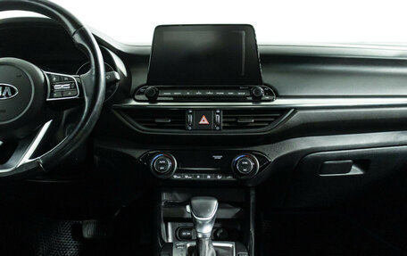 KIA Cerato IV, 2020 год, 1 849 700 рублей, 14 фотография