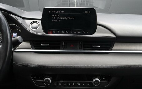 Mazda 6, 2019 год, 2 495 000 рублей, 11 фотография
