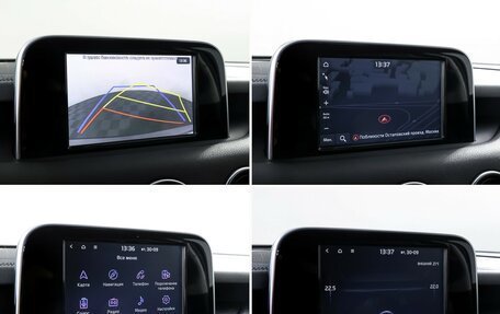 KIA Stinger I, 2019 год, 2 459 000 рублей, 20 фотография
