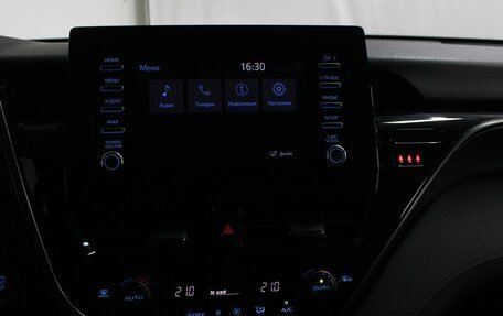 Toyota Camry, 2021 год, 2 499 000 рублей, 20 фотография