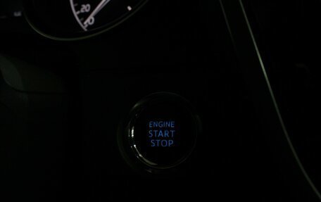 Toyota Camry, 2021 год, 2 499 000 рублей, 24 фотография