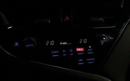 Toyota Camry, 2021 год, 2 499 000 рублей, 23 фотография