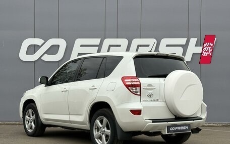 Toyota RAV4, 2012 год, 1 450 000 рублей, 2 фотография