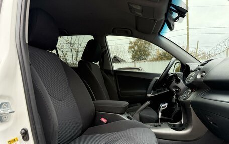Toyota RAV4, 2012 год, 1 450 000 рублей, 8 фотография