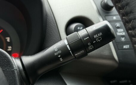Toyota RAV4, 2012 год, 1 450 000 рублей, 19 фотография