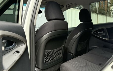 Toyota RAV4, 2012 год, 1 450 000 рублей, 11 фотография