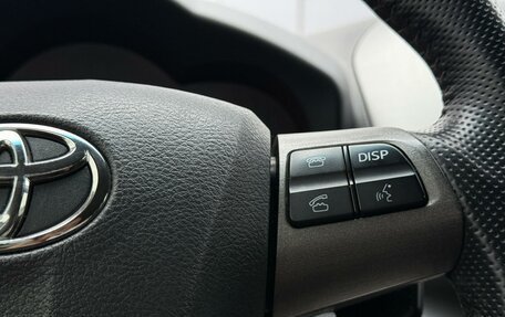 Toyota RAV4, 2012 год, 1 450 000 рублей, 18 фотография