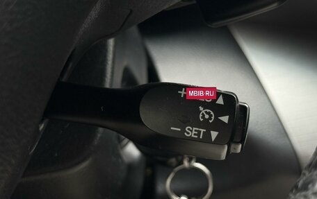 Toyota RAV4, 2012 год, 1 450 000 рублей, 20 фотография