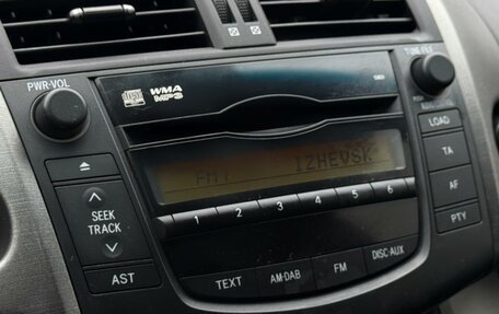 Toyota RAV4, 2012 год, 1 450 000 рублей, 22 фотография