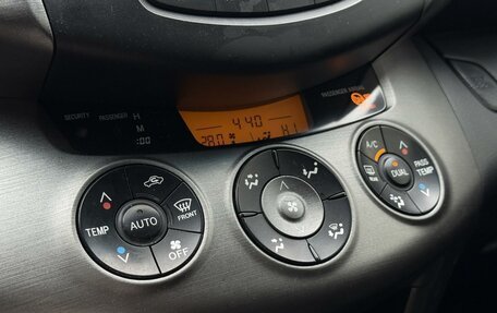 Toyota RAV4, 2012 год, 1 450 000 рублей, 23 фотография