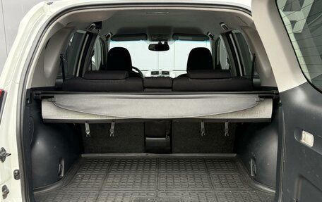 Toyota RAV4, 2012 год, 1 450 000 рублей, 26 фотография
