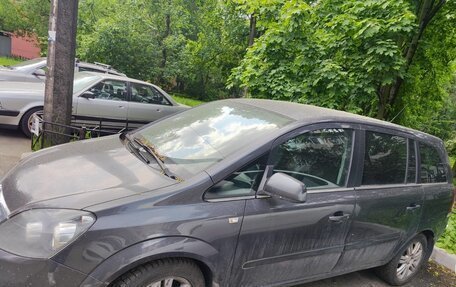 Opel Zafira B, 2011 год, 650 000 рублей, 4 фотография