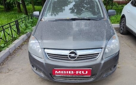Opel Zafira B, 2011 год, 650 000 рублей, 5 фотография