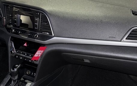 Hyundai Elantra VI рестайлинг, 2016 год, 1 300 000 рублей, 10 фотография