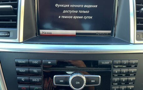 Mercedes-Benz GL-Класс, 2013 год, 3 600 000 рублей, 11 фотография
