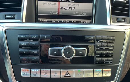 Mercedes-Benz GL-Класс, 2013 год, 3 600 000 рублей, 13 фотография