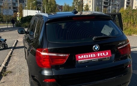 BMW X3, 2014 год, 2 100 000 рублей, 2 фотография