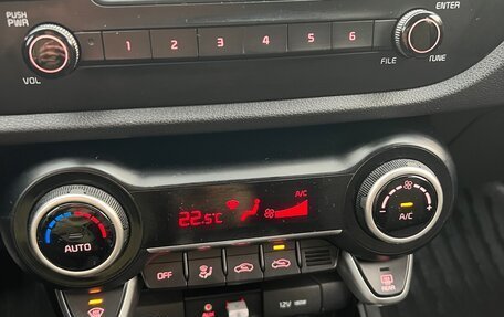 KIA Rio IV, 2019 год, 1 465 000 рублей, 7 фотография