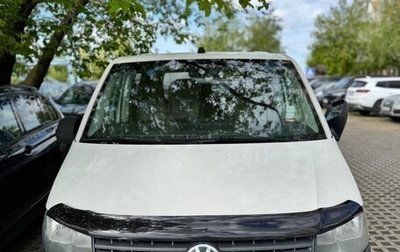Volkswagen Caravelle T6 рестайлинг, 2017 год, 2 200 000 рублей, 1 фотография