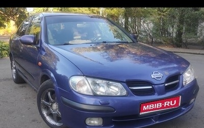 Nissan Almera, 2001 год, 220 000 рублей, 1 фотография