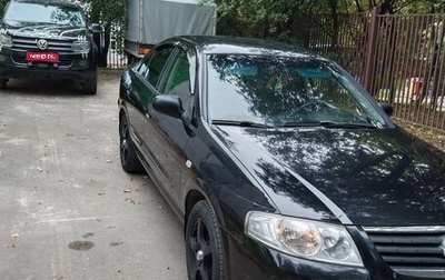 Nissan Almera Classic, 2008 год, 530 000 рублей, 1 фотография