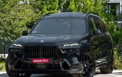 BMW X7, 2025 год, 15 500 000 рублей, 1 фотография