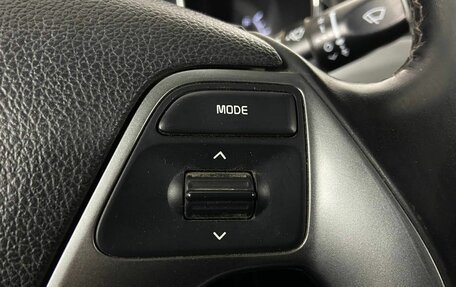 KIA Rio IV, 2017 год, 1 140 000 рублей, 18 фотография
