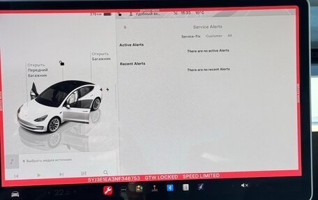 Tesla Model 3 I, 2022 год, 3 830 000 рублей, 24 фотография