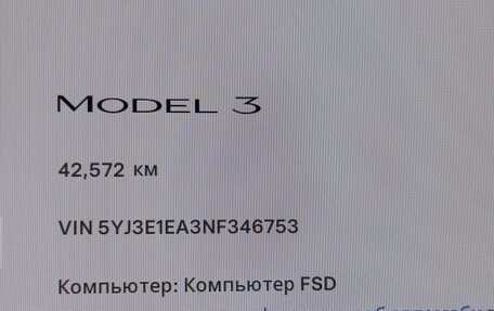 Tesla Model 3 I, 2022 год, 3 830 000 рублей, 27 фотография