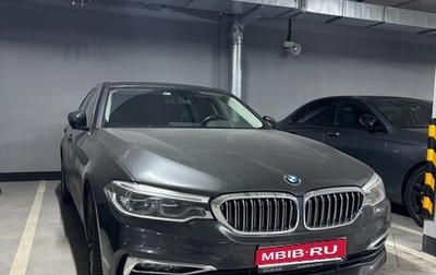 BMW 5 серия, 2019 год, 4 999 999 рублей, 1 фотография