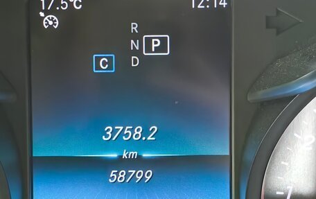 Mercedes-Benz C-Класс, 2018 год, 2 800 000 рублей, 7 фотография