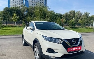 Nissan Qashqai, 2019 год, 2 000 000 рублей, 1 фотография