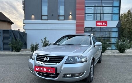 Nissan Almera Classic, 2011 год, 920 000 рублей, 1 фотография