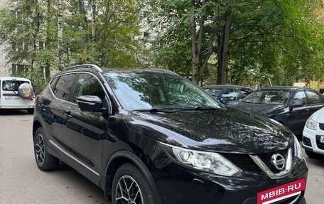 Nissan Qashqai, 2014 год, 1 460 000 рублей, 2 фотография